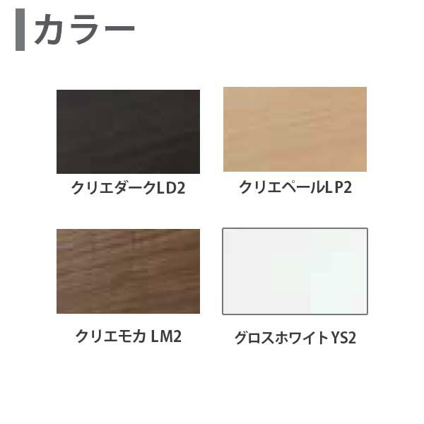ピアラ ミラーキャビネット 間口W900mm MNS-901K-P 木枠付1面鏡 照明なし 全高1800mm用 くもり止めなし 洗面台 リクシル LIXIL INAX イナックス リフォーム 3枚目