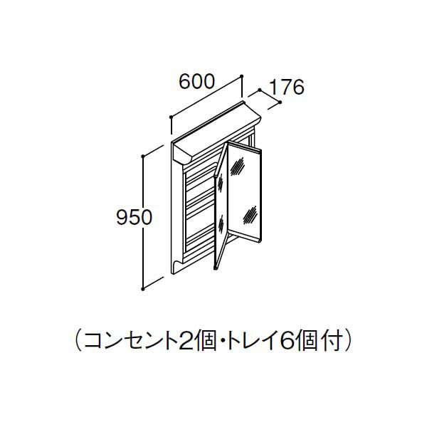 ピアラ ミラーキャビネット 間口W600mm MAR2-602TXS 2面鏡 スタンダードLED 全収納 全高1900mm用 くもり止めなし 洗面台 リクシル LIXIL INAX イナックス 2枚目