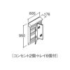 ピアラ ミラーキャビネット 間口W600mm MAR2-602TXSU 2面鏡 スタンダードLED 全収納 全高1900mm用 くもり止めコート付 洗面台 リフォーム 2枚目