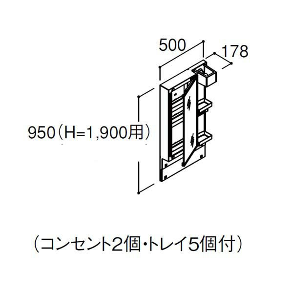 ピアラ ミラーキャビネット 間口W500mm MAR3-501TXJ 1面鏡 電球形LED 鏡裏収納付 全高1900mm用 くもり止めなし 洗面台 リクシル LIXIL INAX イナックス 2枚目