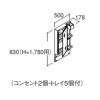 ピアラ ミラーキャビネット 間口W500mm MAR3-501TXJU 1面鏡 電球形LED 鏡裏収納付 全高1900mm用 くもり止めコート付 洗面台 リクシル LIXIL INAX イナックス 2枚目