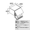 ピアラ アッパーキャビネット(ダウン機構付) 間口W600×D490×H400mm AR1U-605W 洗面台 リクシル LIXIL INAX イナックス 洗面化粧台 リフォーム DIY 2枚目