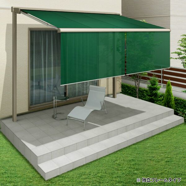 オーニング リクシル 彩風CR型 手動式 熱線遮断アクア 2.5間 間口4550mm 出幅1.25/1.5/2.0m 庇 日除け 窓 後付け 雨よけ おしゃれ リフォーム DIY 7枚目