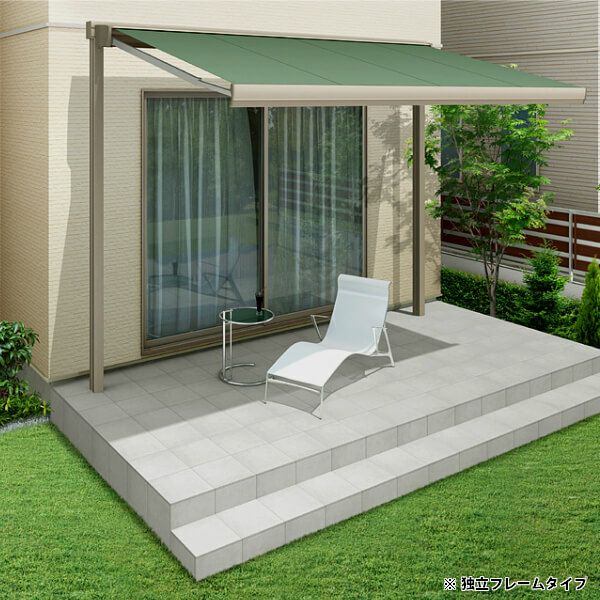 オーニング リクシル 彩風S型 リモコン式 アクアシャイン 1.5間 間口2730mm 出幅1.25/1.5/2.0m 庇 日除け 窓 後付け 雨よけ おしゃれ リフォーム DIY 7枚目