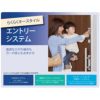 断熱玄関引き戸 木屋町PG 現代和風 袖付2枚引 PGKY-W30型 漣格子 W1640/1692/1870×H2280mm ランマなし LIXIL リクシル 断熱玄関ドア 玄関引き戸 リフォーム 5枚目