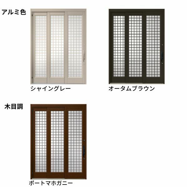 断熱玄関引き戸 エレンゼPG 袖付2枚引 PGEL-W11型 W1640/1692/1870×H2280mm ランマなし LIXIL リクシル 断熱玄関ドア 玄関引き戸 洋風 アルミサッシ リフォーム 2枚目