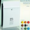 郵便箱 ポスト メールボックスシリーズ SHPB05A