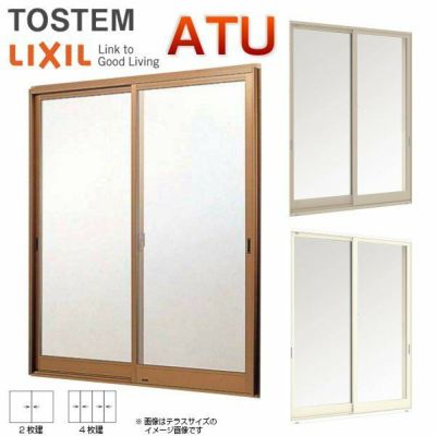 引き違い窓 18311 フレミングJ W1870×H1170mm 半外付型 複層 引き違い窓 18311 フレミングJ W1870×H1170mm 半外付型 複層