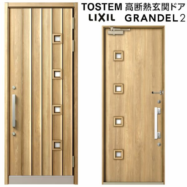 玄関ドア 防火戸 リクシル ジエスタ２ Ｄ44型デザイン k4仕様 親子(採光なし)ドア LIXIL TOSTEM - 26