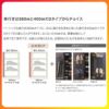 リクシル 玄関収納 ラシッサD ヴィンティア コの字型(K) H23 間口1600×高さ2384×奥行400mm フロート/台輪納まり 組立式 下駄箱 シューズボックス DIY 3枚目