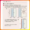 リクシル 玄関収納 ラシッサD ラテオ ロの字型(R) H23 間口1600×高さ2384×奥行400mm フロート/台輪納まり 組立式 下駄箱 シューズボックス DIY 9枚目