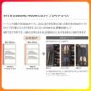 リクシル 玄関収納 ラシッサD ラテオ ロッカー型(L) H17 間口1140×高さ1840×奥行400mm フロート/台輪納まり 組立式 下駄箱 シューズボックス DIY 3枚目