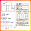 オーダーサイズ クローゼットドア 8枚折れ戸 ラシッサS レールタイプ LAC ノンケーシング枠 W2747～3648×H2024～2425mm ミラー付/無 押入れ 特注折戸 交換 DIY 4枚目