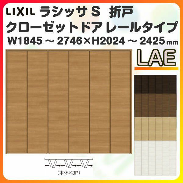 サイズL アオザイセット サイズL アオザイセット白&赤いパンツ