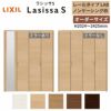 オーダーサイズ クローゼットドア 4枚折れ戸 ラシッサS レールタイプ LAB ノンケーシング枠 W1045～1844×H2024～2425mm ミラー付/無 押入れ 特注折戸 交換 DIY