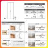 オーダーサイズ クローゼットドア 4枚折れ戸 ラシッサS レールタイプ LAB ノンケーシング枠 W1045～1844×H1545～2023mm ミラー付/無 押入れ 特注折戸 交換 DIY 3枚目