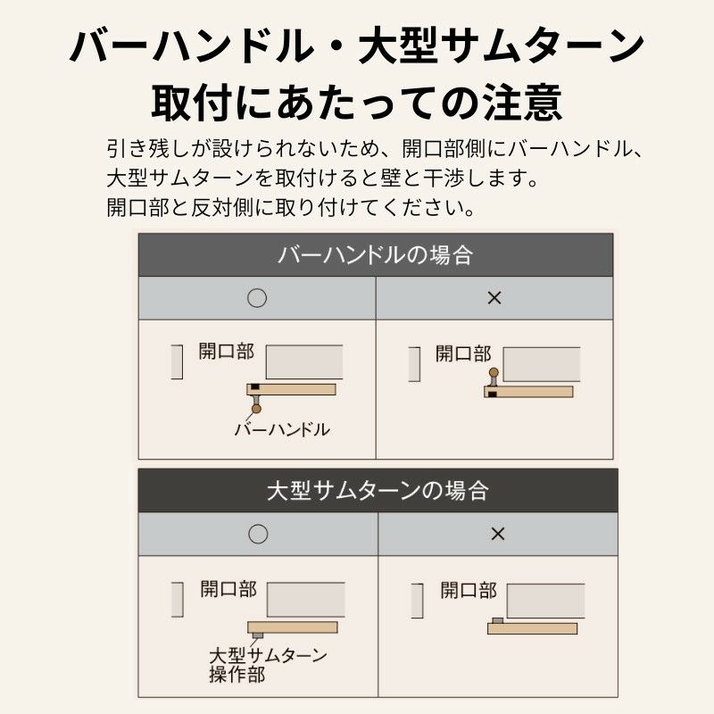 オーダーサイズ リクシル アウトセット引き戸 片引戸 ラシッサS オーダーサイズ リクシル アウトセット引き戸 片引戸 ラシッサS