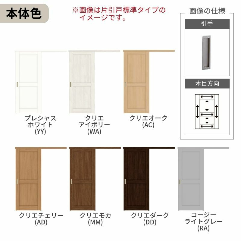 000000072585-06-l.jpg?t=