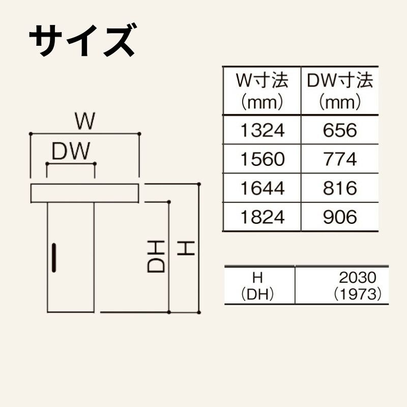 オーダーサイズ リクシル アウトセット引き戸 片引戸 ラシッサS オーダーサイズ リクシル アウトセット引き戸 片引戸 ラシッサS
