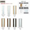室内ドア 特注 オーダーサイズ ラシッサS 標準ドア LGN ケーシング付枠 W597～957×H1740～2425mm ガラス入りドア 錠付き/錠なし リクシル LIXIL 屋内 オーダー 建具 ドア 木製 おしゃれ 室内ドア 交換 リフォーム DIY 【リフォームおたすけDIY】 5枚目