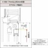 しまえるんですα 交換用網セット 片開き用(片引き) 片側収納コネクタ Aw500～940×Ah2211～2240mm 呼称コード:94224(網戸本体サイズではありません) 5枚目