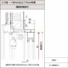 しまえるんですα 交換用網セット 片開き用(片引き) 両側収納コネクタ Aw500～940×Ah1851～1880mm 呼称コード:94188(網戸本体サイズではありません) 6枚目