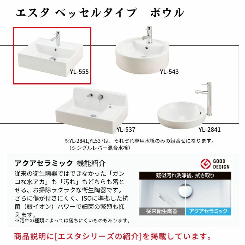 000000073105-03-l.jpg?t=