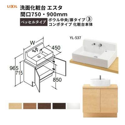 土間引戸 中桟無 34719-4 エピソードⅡ NEO-B W3510×H1930 土間引戸 中桟無 34719-4 エピソードⅡ NEO-B W3510×H1930