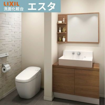 洗面化粧台 エスタ PLAN No.CL007コンポタイプ 間口W900mm こちらは洗面台のセット商品です LIXIL/INAX 洗面台 リフォーム DIY