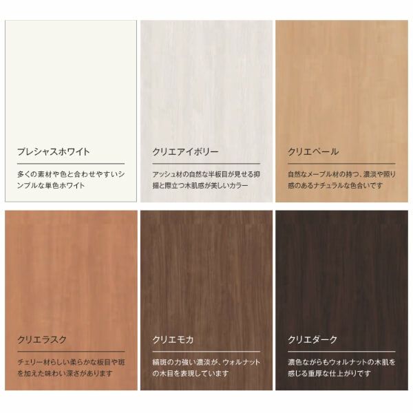 リクシル 玄関収納 ラシッサS コの字2型(K2) H21 間口1600×高さ リクシル 玄関収納 ラシッサS コの字2型(K2) H21 間口1600×高さ
