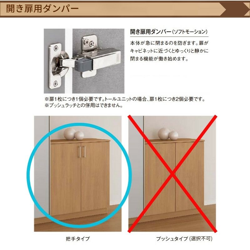 000000073242-10-l.jpg?t=