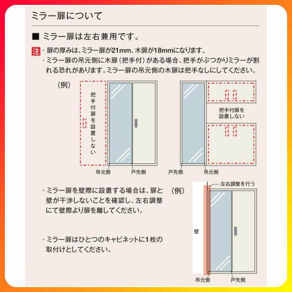リクシル 玄関収納 ラシッサS ローカウンター型(A) H08 間口800 リクシル 玄関収納 ラシッサS ローカウンター型(A) H08 間口800