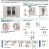 エルネクス門扉 M-TM型 親子仕様 08・11-20 柱使用 W800・1100×H2000(扉１枚寸法) LIXIL 5枚目