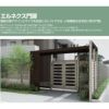 エルネクス門扉 M-TM型 両開き 11-16 埋込使用 W1100×H1600(扉１枚寸法) LIXIL 2枚目