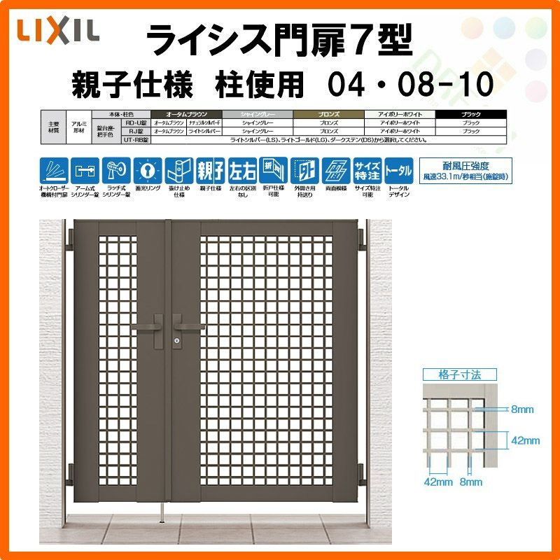 Amazon.co.jp: 4530R [AT-XS910/8 L2スイッチ] : パソコン・周辺機器