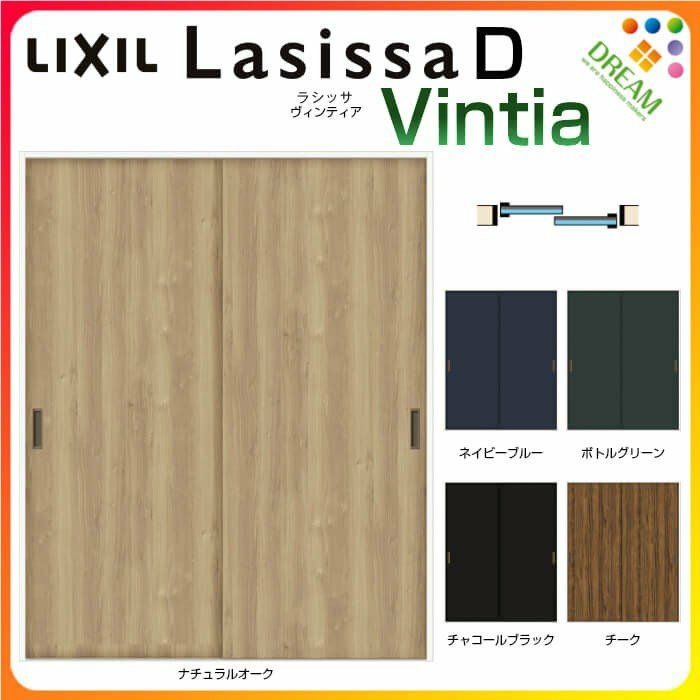 リクシル　Lasissa-D パレット　標準ドア LAA　　LIXIL ラシッサD 室内ドア - 1