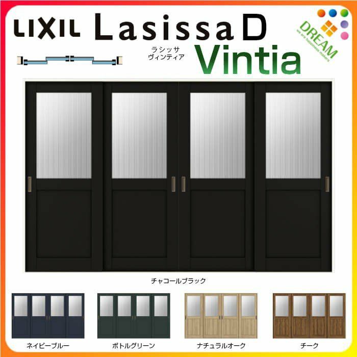 可動間仕切り 引き違い戸 4枚建 引戸上吊方式 ラシッサ D ヴィンティア LGH ケーシング付枠 3220/3223 リクシル トステム 室内引き戸 上吊り 引違い戸 LIXIL/TOSTEM リビング建材 室内建具 居室ドア 戸 扉 リフォーム DIY
