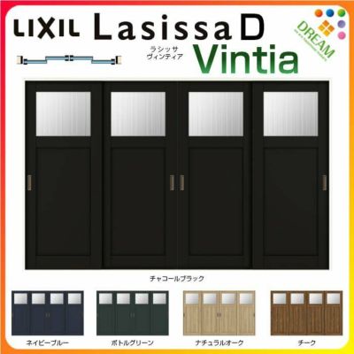 可動間仕切り 引き違い戸 4枚建 引戸上吊方式 ラシッサ D ヴィンティア Lah ケーシング付枠 32 3223 リクシル トステム 室内引き戸 上吊り 引違い戸 Lixil Tostem リビング建材 室内建具 居室ドア 戸 扉 リフォーム Diy リフォームおたすけdiy 可動間仕切り 引き違い戸 4枚建 引戸上吊方式 ラシッサ D ヴィンティア Lah ケーシング付枠 32 3223 リクシル トステム 室内引き戸 上吊り 引違い戸 Lixil Tostem リビング建材 室内建具 居室ドア 戸 扉 リフォーム Diy リフォームおたすけdiy