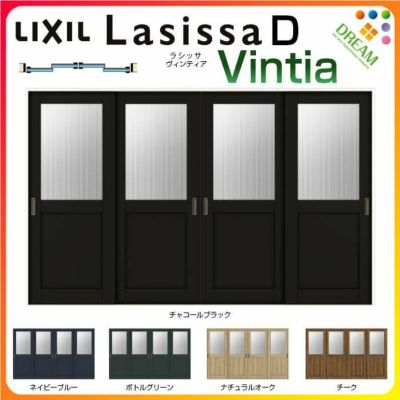 可動間仕切り 引き違い戸 4枚建 引戸上吊方式 ラシッサ D ヴィンティア LGH ノンケーシング枠 3220/3223 リクシル トステム 室内引き戸 上吊り 引違い戸 LIXIL/TOSTEM リビング建材 室内建具 居室ドア 戸 扉 リフォーム DIY