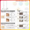 可動間仕切り 片引き戸 標準タイプ 引戸上吊方式 ラシッサ D ヴィンティア LGH ノンケーシング枠 1620/1623 リクシル トステム 室内引き戸 上吊り片引戸 LIXIL/TOSTEM リビング建材 室内建具 居室ドア 戸 扉 リフォーム DIY 4枚目