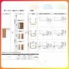 室内引戸 片引き戸 トイレタイプ アウトセット方式 ラシッサ D ヴィンティア LAH 1320/1520/1620/1820 リクシル トステム 片引戸 トイレドア LIXIL/TOSTEM リビング建材 室内建具 戸 扉 ドア リフォーム DIY 4枚目