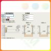 室内引戸 片引き戸 標準タイプ アウトセット方式 ラシッサ D ヴィンティア LGJ 1320/1520/1620/1820 リクシル トステム ドア LIXIL/TOSTEM リビング建材 室内建具 戸 扉 ドア リフォーム DIY 5枚目