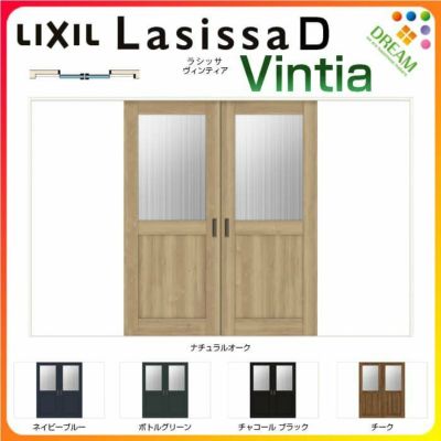 室内引戸 引分け戸 Vレール方式 ラシッサ D ヴィンティア Laa ノンケーシング枠 32 W3253 H23mm リクシル トステム 引き分け戸 室内 ドア 引き戸 Lixil Tostem リビング建材 室内建具 戸 扉 ドア リフォーム Diy リフォームおたすけdiy 室内引戸 引分け戸 Vレール方式 ラシッサ D ヴィンティア Laa ノンケーシング枠 32 W3253 H23mm リクシル トステム 引き分け戸 室内 ドア 引き戸 Lixil Tostem リビング建材 室内建具 戸 扉 ドア リフォーム Diy リフォームおたすけdiy