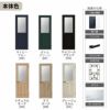 室内ドア ラシッサD ヴィンティア 標準ドア LGH ノンケーシング枠 05520/0620/06520/0720/0820/0920 ガラス入りドア 錠付き/錠なし リクシル LIXIL 屋内 セミオーダー 建具 ドア 木製 おしゃれ 室内ドア 交換 リフォーム DIY 【リフォームおたすけDIY】 6枚目