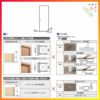 可動間仕切り 引分け戸 引戸上吊方式 ラシッサ D パレット パネルタイプ LAA ケーシング枠 3220/3223 リクシル トステム インテリア建材 室内建具 DIY 3枚目