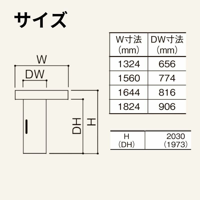 室内引戸 片引戸標準タイプ アウトセット方式 ラシッサD パレット ガラスタイプ LGH アウトセット 1320/1520/1620/1820 リクシル トステム インテリア建材 DIY 3枚目