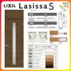 ランマ付 室内ドア ラシッサS LGD ノンケーシング枠 0724 W780×H2400mm ガラス入りドア 錠付き/錠なし リクシル LIXIL ランマ ドア 屋内 セミオーダー 建具 ドア 木製 おしゃれ 室内ドア 交換 リフォーム DIY 【リフォームおたすけDIY】