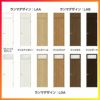 ランマ付 室内ドア ラシッサS LAA ノンケーシング枠 0724 W780×H2400mm パネルドア 錠付き/錠なし リクシル LIXIL ランマ ドア 屋内 セミオーダー 建具 ドア 木製 おしゃれ 室内ドア 交換 リフォーム DIY 【リフォームおたすけDIY】 2枚目