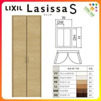 Lixil ラシッサ S 折戸 すっきりタイプ 両開きドアが激安価格 通販ならリフォームおたすけdiy