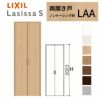クローゼットドア ラシッサS 両開き戸 LAA ノンケーシング枠 0720/08M20 リクシル トステム 開き戸 収納 押し入れ 棚 扉 LIXIL/TOSTEM リビング建材 室内建具 扉 戸 DIY